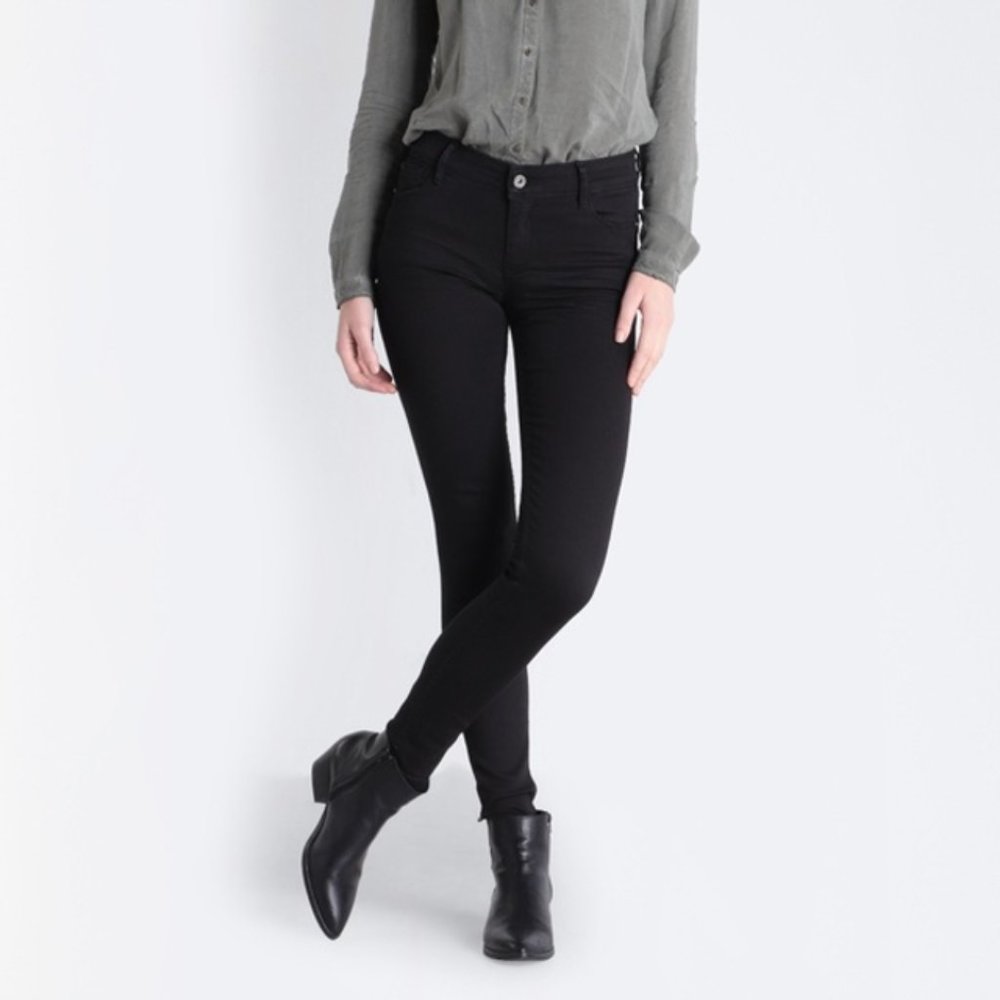 Women's skinny push-up jeans
